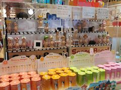 零售区-猫的天空之城概念书店(景德镇陶溪川店)