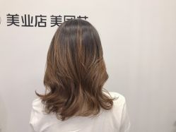 -HD HAIR STYLE