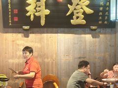 -徽三说·土徽菜·中国徽菜连锁品牌(一中店)