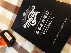 -嘉喜来比萨(罗马花园店)