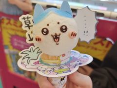 -egggcellent舒芙芮