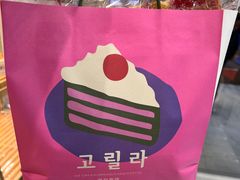 -高力乐面包咖啡厅(西塔店)