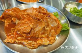 Sauce Fruit Pork Chop