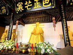-包公祠