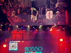 -MOSSO音乐酒吧·Live House(南京西路店)