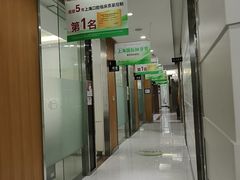 -雅悦齿科(顾村公园店)