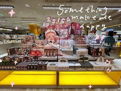 -泡泡玛特POPMART(蓝色港湾店)