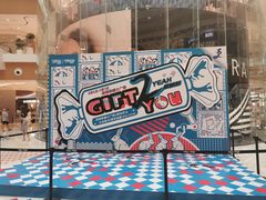 -深圳来福士广场