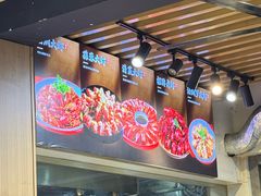 -郑记•不夜城烧烤•龙虾•虾蟹(黄鹤楼店)