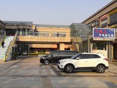 景观位-满堂春特色餐馆