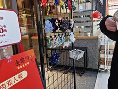 -金掌勺锅包肉(太原万达店)