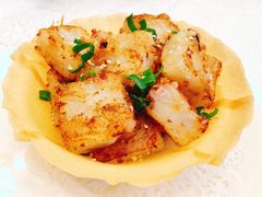 xo萝卜糕-太子园林酒家