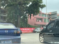 -沙头涌渔栏海鲜餐厅