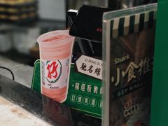 -孖记茶档·热腾茶餐(荔湾领展广场店)