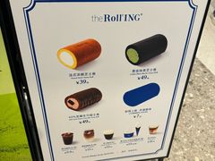 -the Roll'ING手作瑞士卷专门店(卓悦中心店)