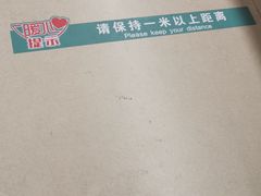 -厦门莲花医院(后埔院区)