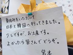 -千秋未来日韩语(天府五街校区)