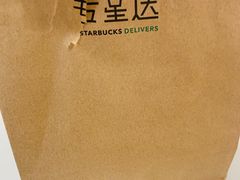 -星巴克(上海虹桥南丰城办公楼店)