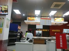 -农园餐厅(北京大学店)