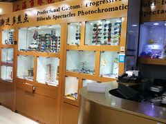 -PARKWAY·百汇眼镜(三叶眼镜城店)