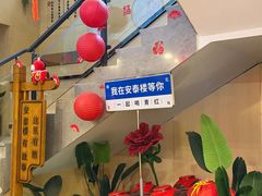 -安泰楼·佛跳墙创始人·传统闽味早茶·酒楼(三坊七巷闽菜地标店)