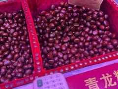 -高记福桂桂花糖炒栗(鼓楼店)