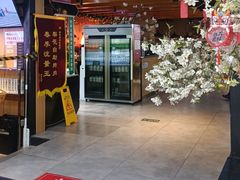 -梨花自助烤肉(乐宾店)