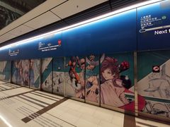 -星巴克(香港国际机场44号闸店)