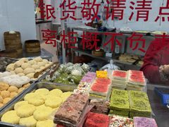 -常州糕团店(北大街新世纪商城店)