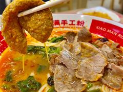 -小满手工粉(上海月星环球港店)