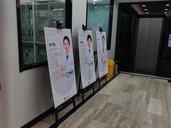 -牙博士口腔品牌连锁(城区店)