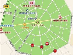 -马白开来特色羊排揪片子  (总店)