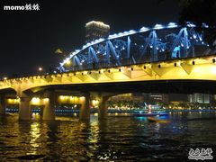 -珠江夜游西堤码头