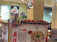 -辣不怕口味虾(凌霄路店)