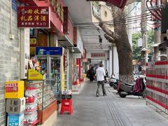 -達揚原味燉品(文明路店)