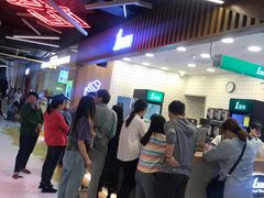 -1点点(新达汇三林店)