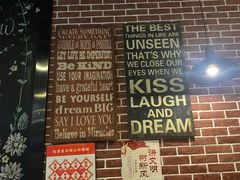 -拿渡麻辣香锅(幸福港湾店)