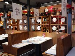 -唐猫庭院·千年陕菜(大唐不夜城店)