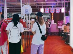 -墨茉点心局(国金街店)