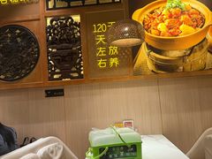 -川味堂·四川豆花(八卦岭店)