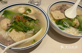 Four Heavenly Meatball Rice Noodles