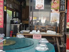 -唔呶喔哩酒家(生产街店)
