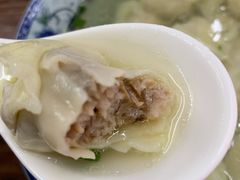 -217笋干馄饨