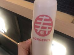 -寿奶茶·鲜奶与茶(合生汇购物中心店)