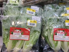 -盒马鲜生(皇庭广场店)