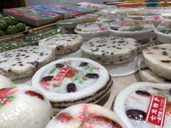 -一品方糕专卖店