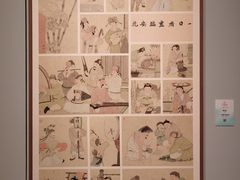 -江苏省美术馆(长江路新馆)
