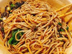 -岳记老成都三味面
