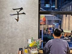 -野鸽子咖啡(中航店)