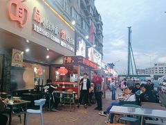 -东大桥小国抻面烧烤(长通路店)
